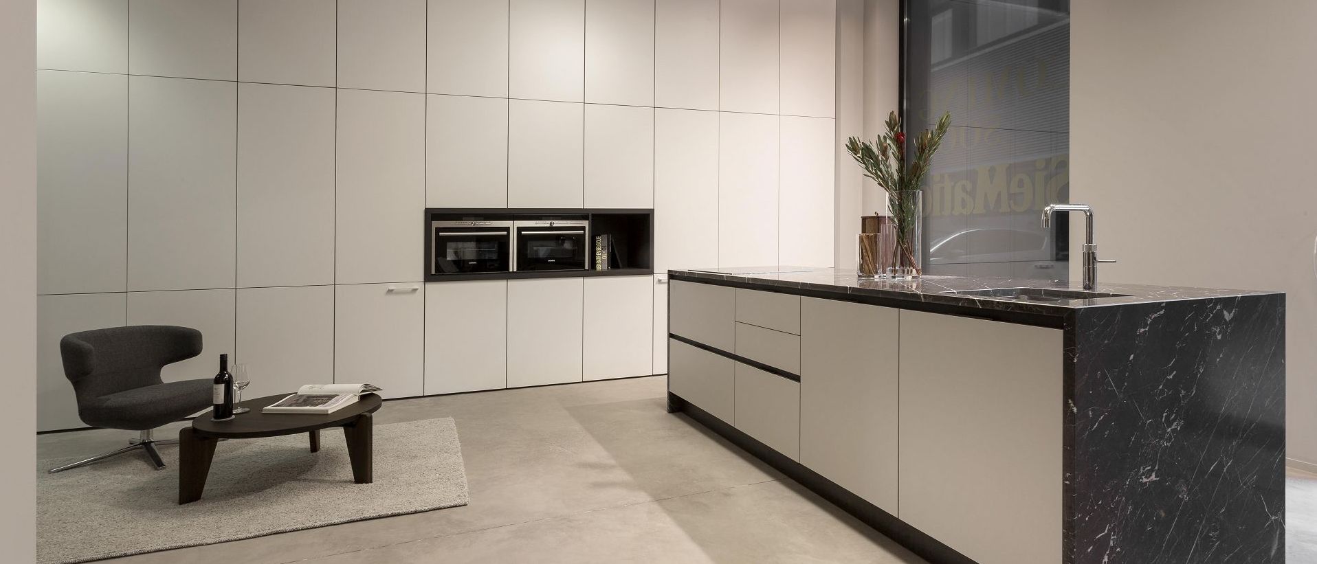 SieMatic kitchen showrooms: Visit a SieMatic partner near you