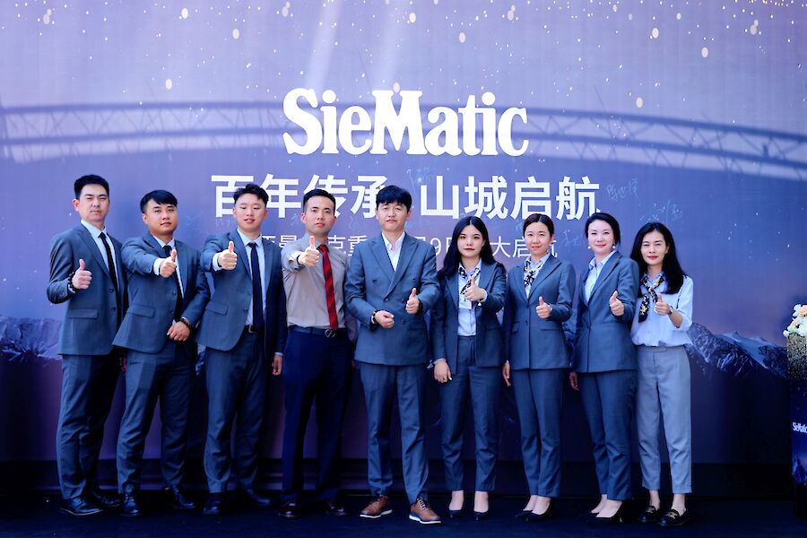 Открытие SieMatic Chongqing